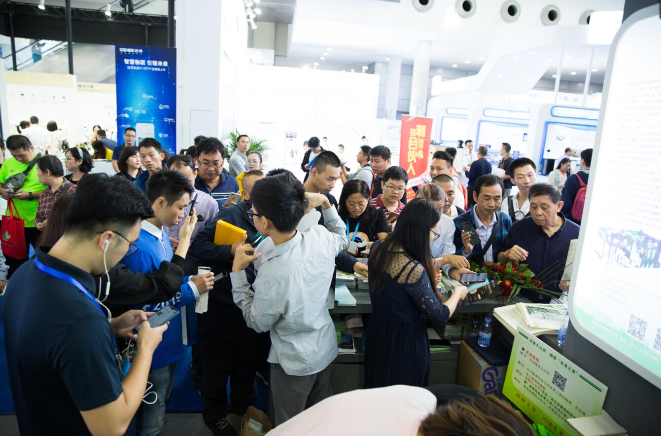 建筑科技創(chuàng)新展配套活動(dòng)-掃一掃，關(guān)注綠建資訊