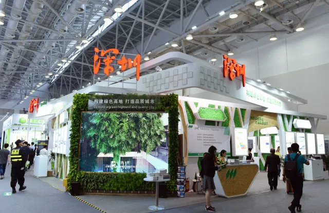 深圳精彩亮相綠博會