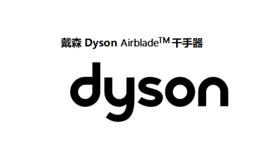 深圳市軒亞科技有限公司