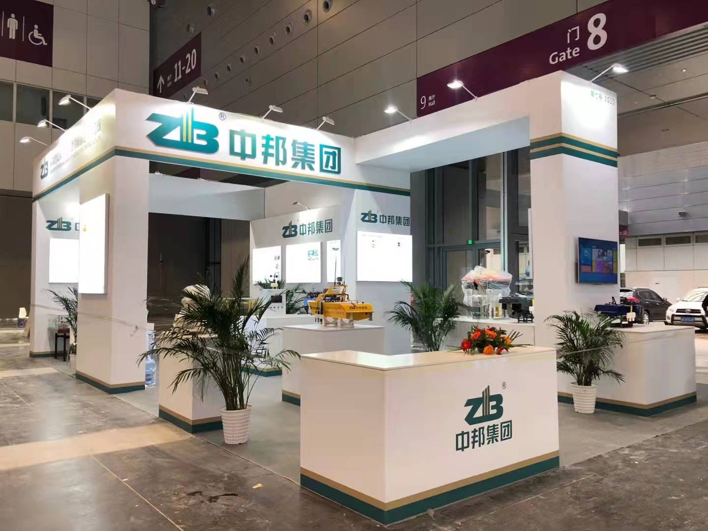 2021年建筑科技創(chuàng)新展精彩回顧：中邦集團(tuán)