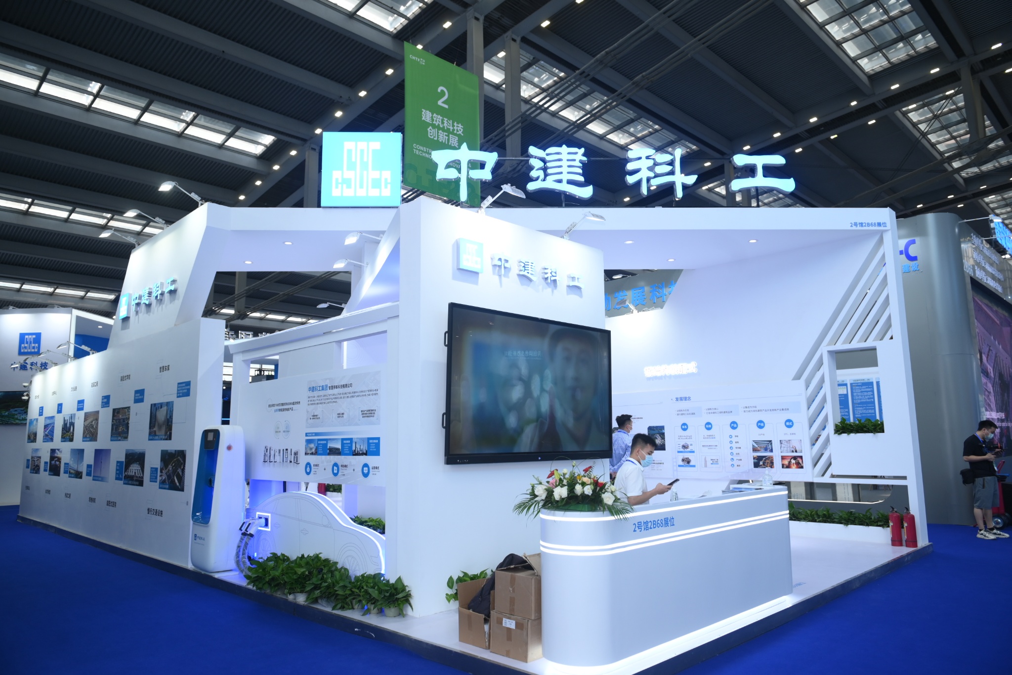 2022年建筑科技創(chuàng)新展精彩回顧：中建科工
